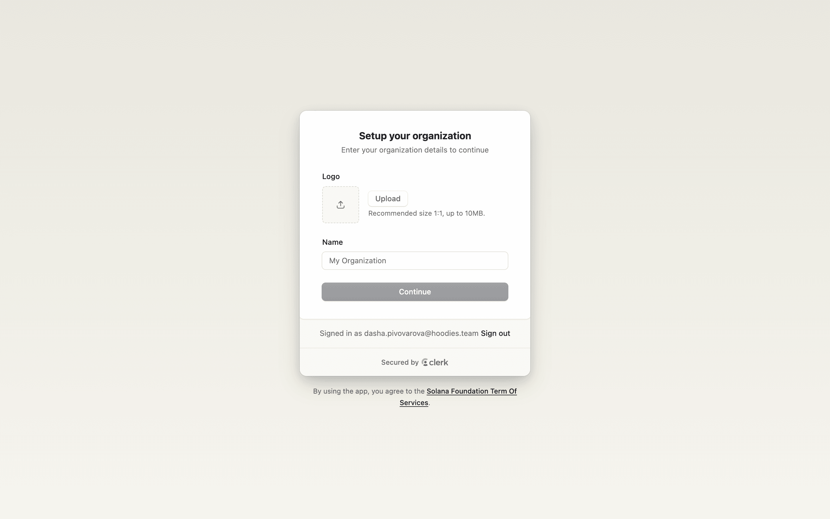 Setup your organization screen